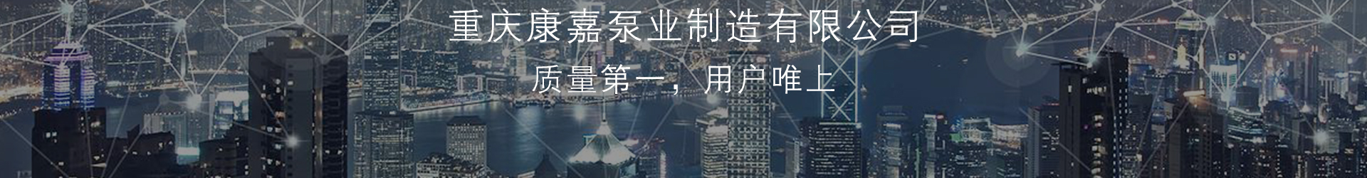 單螺桿泵哪家好 單螺桿泵哪家好